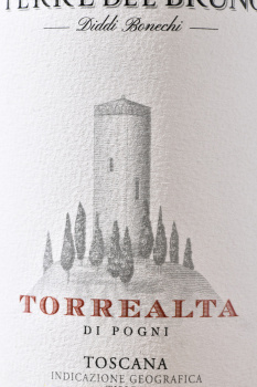 Terre del Bruno Torrealta Cabernet Sauvignon - вино Терре дель Бруно Торреальта Каберне Совиньон 0.75 л красное сухое в д/у