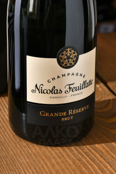 Nicolas Feuillatte Grande Reserve Brut - шампанское Николя Фейатт Гранд Резерв Брют 0.75 л белое брют в п/у