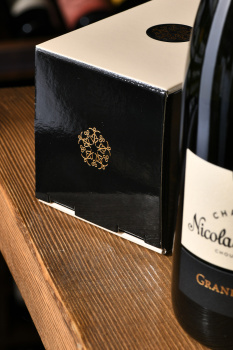 Nicolas Feuillatte Grande Reserve Brut - шампанское Николя Фейатт Гранд Резерв Брют 0.75 л белое брют в п/у