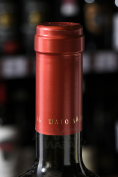 Вино Шато Ай-Даниль Ай-Петри 0.75 л красное сухое