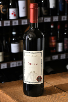 Вино Шато Ай-Даниль Отиум 0.75 л красное сухое