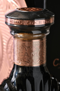 Camus Royal Banquet - коньяк Камю Роял Банке 0.7 л в п/у