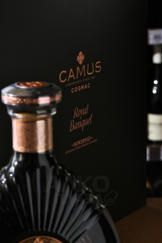 Camus Royal Banquet - коньяк Камю Роял Банке 0.7 л в п/у