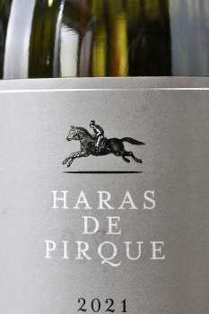 Haras de Pirque Chardonnay - вино Арас де Пирке Шардоне 0.75 л белое сухое