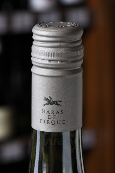 Haras de Pirque Chardonnay - вино Арас де Пирке Шардоне 0.75 л белое сухое