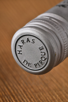 Haras de Pirque Chardonnay - вино Арас де Пирке Шардоне 0.75 л белое сухое