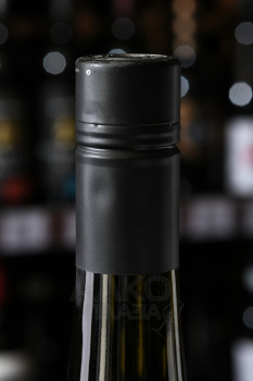 Pan de Azucar Riesling - вино Рислинг Пан Де Азукар 0.75 л белое сухое