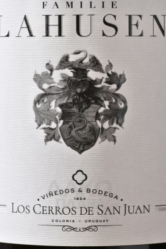 Lahusen Riesling - вино Лахусен Рислинг 0.75 л белое сухое