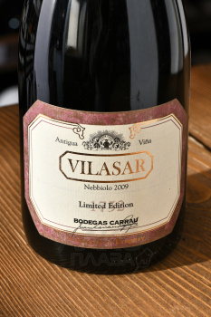 Vilasar Nebbiolo Limited Edition - вино Виласар Неббиоло Лимитед Эдишн 0.75 л красное сухое