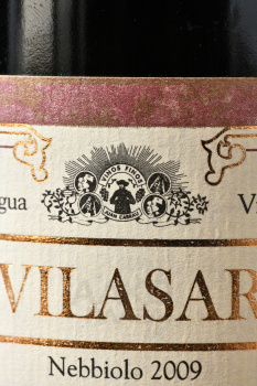Vilasar Nebbiolo Limited Edition - вино Виласар Неббиоло Лимитед Эдишн 0.75 л красное сухое