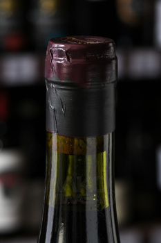 Vilasar Nebbiolo Limited Edition - вино Виласар Неббиоло Лимитед Эдишн 0.75 л красное сухое
