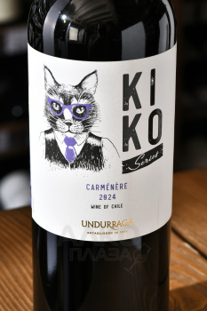 Carmenere Kiko Undurraga - вино Кико Ундуррага Карменер 0.75 л красное сухое