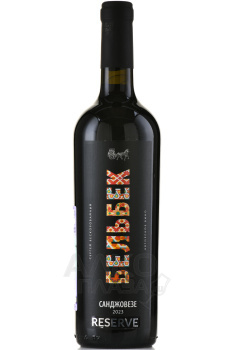 Belbek Sangiovese - вино Санджовезе ТЗ Винодельня Бельбек 0.75 л красное сухое