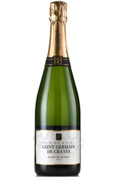Saint Germain de Crayes Blanc de Blancs Brut - шампанское Сан Жермен де Крэ Блан де Блан 0.75 л белое брют