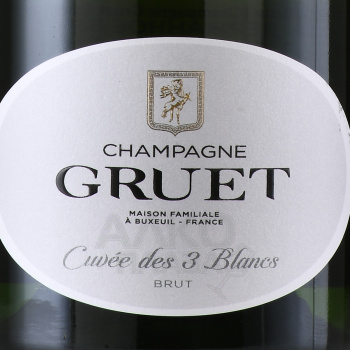 Champagne Gruet Cuvée des 3 Blancs Brut - шампанское Грюэ Кюве де Труа Блан 0.75 л белое брют