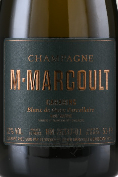 Champagne M. Marcoult Carabins Blanc de Noirs Parcellaire Brut Nature - шампанское М. Марку Карабен Блан де Нуар Парселер 0.75 л белое брют натюр