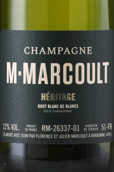 M. Marcoult Heritage Blanc de Blancs Brut - шампанское М. Марку Эритаж Блан де Блан 0.75 л белое брют