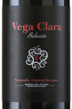 Vega Clara Seleccion Tempranillo Cabernet Sauvignon - вино Вега Клара Селексьон Темпранильо Каберне Совиньон 0.75 л красное сухое