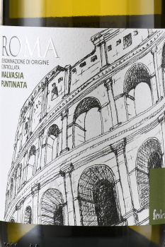 Federici Roma Malvazia Puntinata - вино Федеричи Рома Мальвазия Пунтината 0.75 л белое сухое