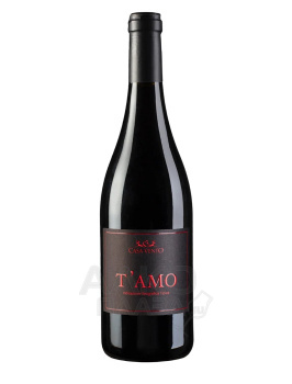 Casa al Vento T’Amo Toscana BIO - вино Те’Амо БИО 0.75 л красное сухое