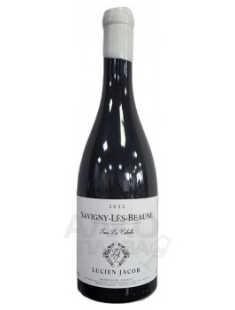 Savigny-lès-Beaune Sous La Cabotte Lucien Jacob - вино Савиньи-Ле-Бон Су ля Каботт Люсьен Жакоб 0.75 л