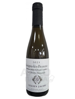 Savigny-les-Beaune La Cabotte Aimande Lucien Jacob - вино Савиньи-Ле-Бон Ля Каботт Имонде Люсьен Жакоб 0.375 л белое сухое