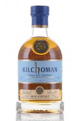 Kilchoman Vintage 2010 gift box - виски Килхоман Винтаж 2010 год 0.7 л в п/у