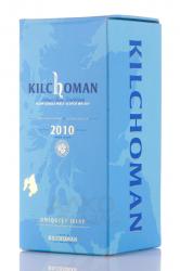 Kilchoman Vintage 2010 gift box - виски Килхоман Винтаж 2010 год 0.7 л в п/у