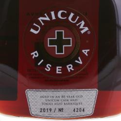 Unicum Riserva - ликер Уникум Ризерва крепкий 0.7 л в п/у