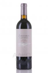 Zuccardi Alvional Paraje Altamira - вино Зуккарди Алувьональ Парахе Альтамира 0.75 л