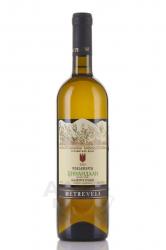 вино Metreveli Tsinandali 0.75 л белое сухое 