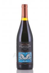 Coleccion Privada Syrah - вино Колексьон Привада Сира 0.75 л красное сухое
