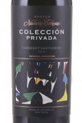Coleccion Privada Cabernet Sauvignon - вино Колексьон Привада Каберне Совиньон 0.75 л красное сухое