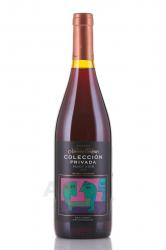 Coleccion Privada Pinot Noir - вино Колексьон Привада Пино Нуар 0.75 л красное сухое