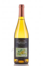 Coleccion Privada Chardonnay - вино Колексьон Привада Шардоне 0.75 л 2019 год белое сухое