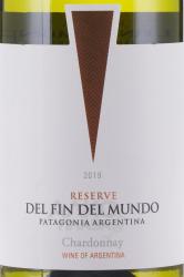 Fin del Mundo Chardonnay Reserva - вино Фин Дель Мундо Шардоне Резерва белое сухое 0.75 л