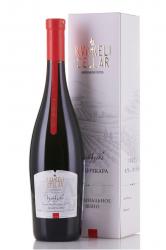 вино Khvanchkara Premium Kvareli Cellar 0.75 л в подарочной коробке