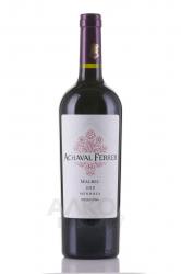 Achaval Ferrer Malbec Mendoza - вино Ачаваль Феррер Мальбек Мендоса 0.75 л