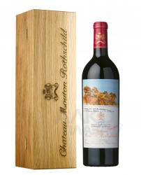 вино Шато Мутон-Ротшильд Премье Гран Крю Классе Пойяк 2004 год красное сухое 0.75 л в деревянной коробке