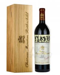 Chateau Mouton Rothschild Premier Cru Classe Pauillac AOC - вино Шато Мутон-Ротшильд Премье Гран Крю Классе Пойяк 2016 год красное сухое 0.75 л в подарочной коробке