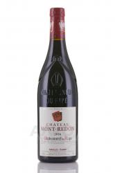 Chateau Mont-Redon Rouge Chateauneuf-du-Pape AOC - вино Шато Мон-Редон Шатонёф-дю-Пап АОС 0.75 л красное сухое