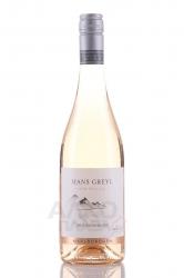вино Совиньон Блан Блаш Мальборо Ханс Грей 0.75 л розовое полусухое 