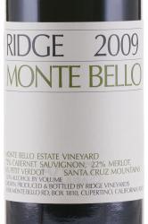 вино Монте Белло 2009 красное сухое 0.75 л этикетка