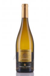 Solosole Vermentino Bolgheri DOC - вино Солосоле Верментино Болгери ДОК 0.75 л белое сухое
