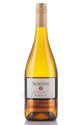 Norton Reserva Chardonnay - вино Нортон Ресерва Шардоне 0.75 л