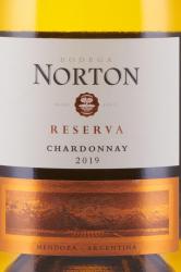 Norton Reserva Chardonnay - вино Нортон Ресерва Шардоне 0.75 л