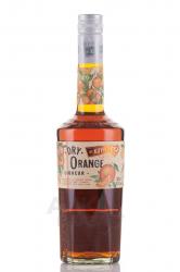 De Kuyper Dry Orange - ликер десертный Де Кайпер Драй Оранж 0.7 л