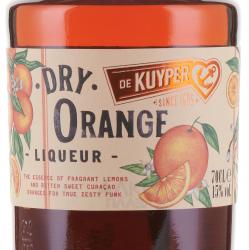 De Kuyper Dry Orange - ликер десертный Де Кайпер Драй Оранж 0.7 л