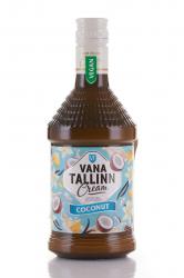 Vana Tallin Coconut - ликёр Вана Таллин Кокос 0.5 л