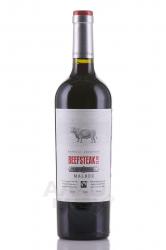 Beefsteak Club Estate Bottled Malbec - вино Бифстейк Клаб из поместья винодела Мальбек 0.75 л